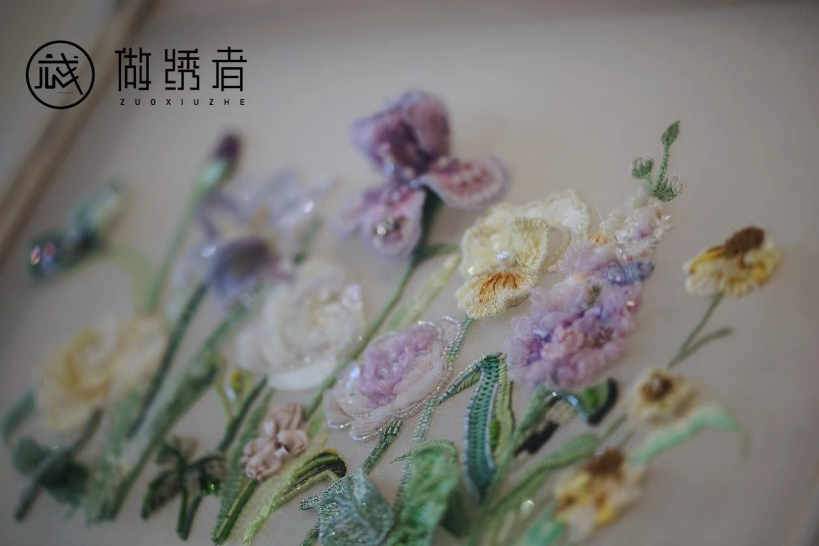 熠绣之基础应用